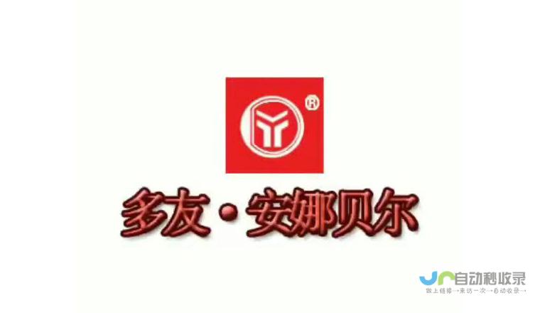 莱芜网站优化 – 提升网站排名，引爆莱芜市场